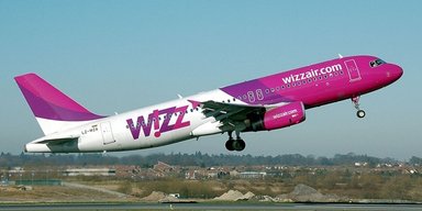 Полеты в Украину: когда авиакомпании Wizz Air и Ryanair запустят самолеты