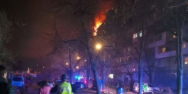 РФ атакує Україну БпЛА: у Києві "Шахеди" вдарили по житлових будинках