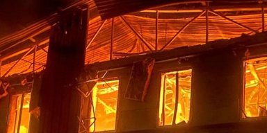 Горели помещения и автомобили: что известно об атаке по Кривому Рогу (фото)