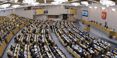 Готові воювати з кожним: у Держдуму РФ внесли законопроєкт про відновлення СРСР