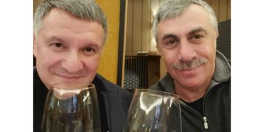 Лікар Комаровський прокоментував фото з Аваковим: "Це диспансеризація"