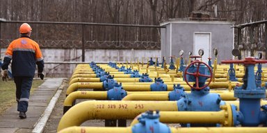 Добыча газа во время войны: в "Нафтогазе" рассказали, что было с добычей в 2023 году