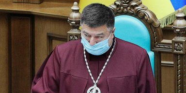 Несмотря на заявление Тупицкого: США все же ввели санкции против отстраненного Зеленским главы КСУ