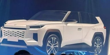 Новий кросовер Toyota RAV4 2026 розсекретили до презентації (фото)
