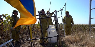 Після атак РФ на енергетику в низці областей діють відключення: графіки на 23 жовтня оновлені