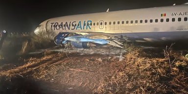 Пока без жертв: сразу три самолета Boeing попали в аварии за последние два дня (видео)