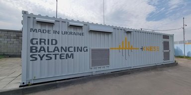 В Украине разработали огромный аккумулятор мощностью 1 МВт: зачем он понадобился