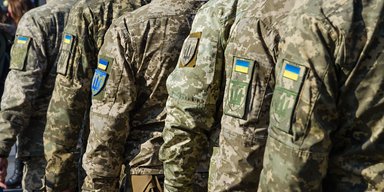 От 6 до 50 тысяч грн ежемесячно: в Раде разрабатывают новую концепцию бронирования (видео)