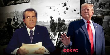 Війна у В'єтнамі i падіння Сайгона: чи може Україна повторити сумний приклад