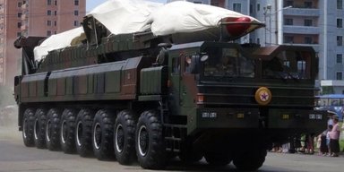 Напряжение растет: КНДР выпустила десяток крылатых ракет в сторону Желтого моря