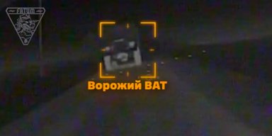 Семь фур за ночь: бойцы Третьей штурмовой показали, как уничтожают вражескую технику
