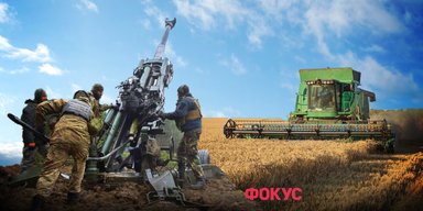 Рік нових викликів: курс долара, інфляція, ВВП та гроші для України в 2025 році