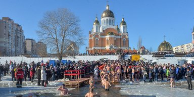 Когда и как празднуют Крещение 2026 в Украине: дата и главные традиции