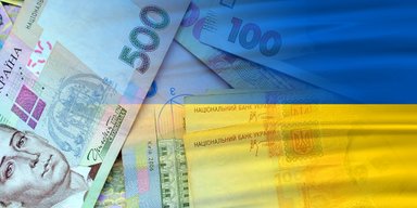 Минимальная зарплата вырастет до 8 647 грн, а пенсии проиндексируют: проект бюджета Украины 2026