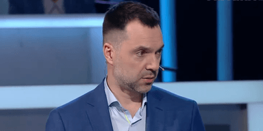 "Получили по морде". Арестович заявил о провале большого наступления РФ на востоке