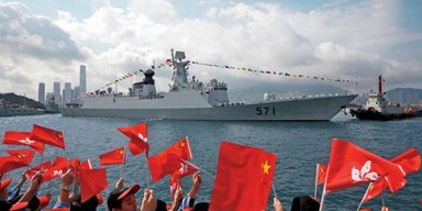 Китай собирает флот из паромов и гражданских судов для нападения на Тайвань, — The Telegraph (карта)