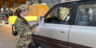 Купив "двійню" за 4 000 доларів: українець намагався незаконно виїхати до Румунії (фото)