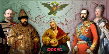 Як українці Росію колонізували: історія клинів на Кубанi, в Поволжi, на Далекому Сходi