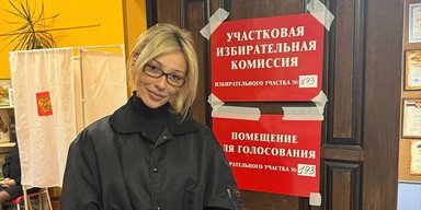Участники "голой вечеринки" и Повалий отчитались о голосовании на выборах в РФ (фото)
