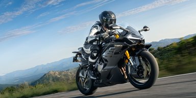 Новий китайський мотоцикл стане дешевою альтернативою спортбайкам Honda та Yamaha (фото)