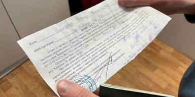 На Львівщині чоловік ухилився від мобілізації через бажання зачати дитину: як покарали