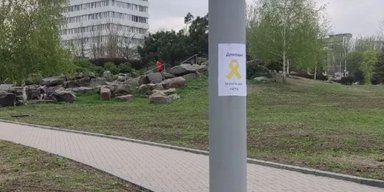 Рух "Жовта стрічка" фінансується Заходом попри розправи над активістами, — розслідування