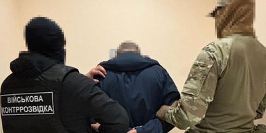 СБУ задержала подполковника ССО по подозрению в госизмене: детали (видео)