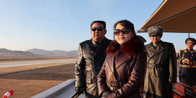 Дочь лидера КНДР Ким Чжу Э внезапно появилась на публике