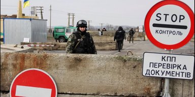 Пограничный дозор. Чем займется новая патрульная полиция Крыма