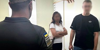 "Вопреки всем анекдотам": 28-летний украинец женился на теще, чтобы уехать за границу