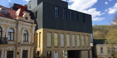 Сыграем в ящик. Сумеет ли Театр на Подоле выиграть премию Евросоюза за современную архитектуру