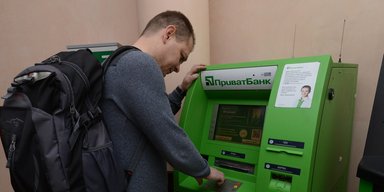 От 5 до 30 тысяч гривен: кто из украинцев может получить дополнительные выплаты