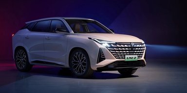 Може з'явитися в Україні: Changan показав потужний кросовер із багатим оснащенням (фото)