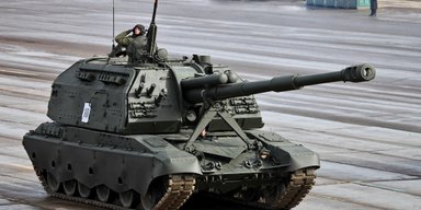 Ключові підрозділи ЗС РФ отримали модернізовані самохідні гаубиці "Мста-СМ2" (фото)