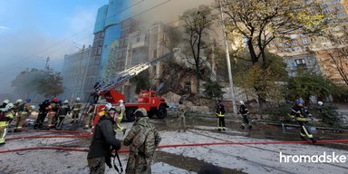 Дрони-камікадзе Shahed-136 знову атакували Київ. Як із ними боротися