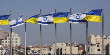 Скандальный голос. Почему Украина не встала на сторону Израиля