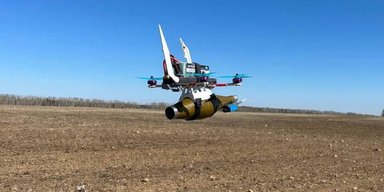 Войска РФ получили от "Ростеха" комплекс "Гроза.04.К" для борьбы с FPV-дронами