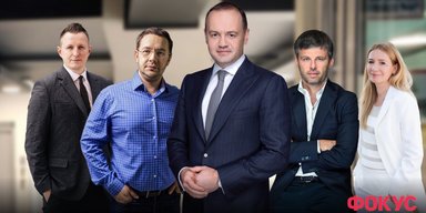 Керівники воєнного часу. Рейтинг найкращих топ-менеджерів України 2024 року