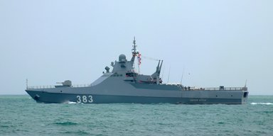 "Сергей Котов" ушел на дно: в ГУР уточнили потери российского экипажа (фото)