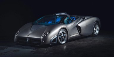 Напоминает истребитель: на продажу выставили самый оригинальный Lamborghini за $4 миллиона (фото)