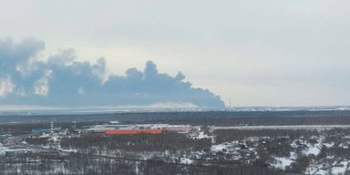 РФ массово атаковали БПЛА: горят НПС в Нижегородской области и предприятие в Самарской (видео)