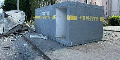 Власти предупредили об угрозе массированных обстрелов завтра: заявление главы ОВА (видео)