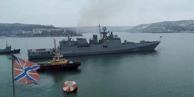 Атаки ВС РФ Украины со Средиземного моря: в ВСУ оценили вероятность такого сценария