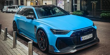 Суперкар для родини: в Україні створили надпотужний універсал Audi (фото)