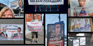 Креативный блицкриг. Как Зеленский изменил формат предвыборной гонки