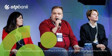 Безпека клієнтських даних в ОТП БАНК – пріоритет при запровадженні Open Banking
