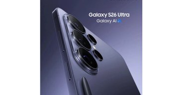 Galaxy S26 Ultrа показали на официальном фото: чем удивит флагман Samsung