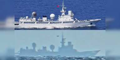 "Очі та вуха" Піднебесної: китайський шпигунський корабель наблизився до вод Тайваню (фото)