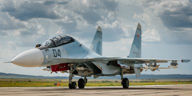 Вдруг вспыхнул и сгорел: в России уничтожен многоцелевой истребитель Су-30СМ, — ГУР