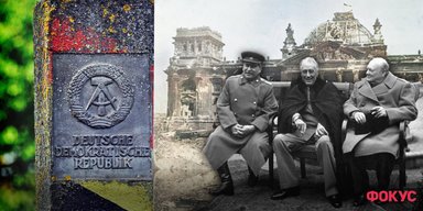 НДР та ФРН: як розділили  Німеччину після Другої світової війни